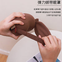 Memory Foam Travel Pillow with Eye Mask Option, Multi-functional Neck and Lumbar Support