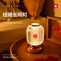 Wedding Nightstand Lamp for Newlyweds, Eternal Light Design, Bridal Dowry Gift