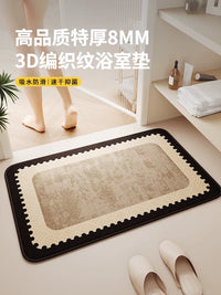 Linen Woven Bathroom Mat Absorbent Non-Slip Home Carpet for Toilet and Entrance