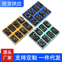 Classic Luban Lock and Nine-Link Puzzle Set - Brain Teaser Educational Toy for Kids and Adults
