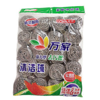 20-Pack Stainless Steel Scouring Pads for Heavy Duty Kitchen Cleaning, Non-Scratch Pot and Pan Scrubber