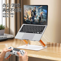 Adjustable Laptop Stand with Cooling Fan and USB Hub for Desk