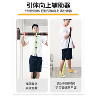 Resistance Pull-Up Assist Bands for Fitness and Training