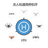 Portable Foldable Drone Landing Pad for Sand and Grass