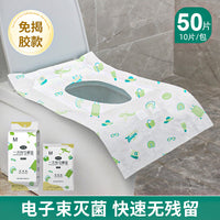 Disposable Toilet Seat Covers for Travel, Maternity, and Winter Use - Full Coverage Thickened Pads