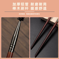 Professional Portable Eyelash Eyebrow Brush Set with Spiral Comb and Eyeliner Brush