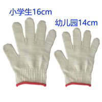 Kids' Panda Grip or White Cotton Work Gloves for Gardening, School Activities, and Outdoor Play