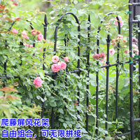European Style Garden Arch Trellis for Climbing Plants, Outdoor Iron Art Fence Panel