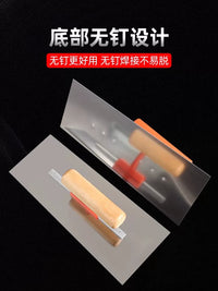 Plastering Trowel Putty Scraper Masonry Tool for Wall Finishing and Construction