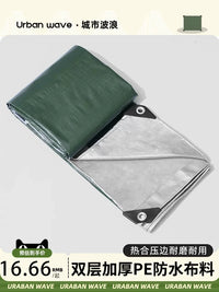 Urbanwave Outdoor Camping Waterproof Ground Tarp Mat for Tent Picnic