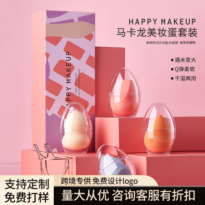 HAPPY MAKEUP Soft Makeup Sponge Blender Set with Storage Case/Holder, Wet & Dry Use, Non-Powder-Absorbing