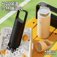 316 Stainless Steel Insulated Water Bottle with Strap, Portable for Sports and Daily Use