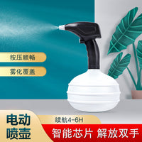 Rechargeable Electric Plant Sprayer with Adjustable Nozzle for Garden and Home Use