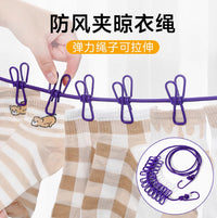 Portable Travel Clothesline with Clips for Indoor Outdoor Use