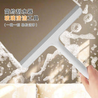 Window Squeegee with Spray Bottle for Glass Cleaning