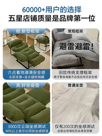 Folding Recliner Chair for Office and Home, Adjustable Lounge Sofa for Napping and Relaxation