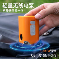 Portable USB Rechargeable Electric Air Pump for Inflatables, Air Mattress, Camping, Swimming Rings