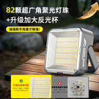 Smile Shark Solar Camping Lantern with Dual Color Light, Magnetic Base, and Stand Socket for Outdoor & Emergency Use