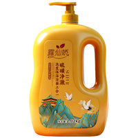 Sulfur 3-in-1 Shower Gel, Shampoo, and Facial Cleanser - Large Capacity, Long-Lasting Fragrance, Mite Removal, Moisturizing