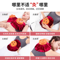 HaoShuFu Portable Smokeless Moxibustion Box with Cupping Function