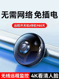 Magnetic Wireless Security Camera, Rechargeable, Remote Monitoring, 360-Degree View, No Network Required