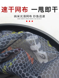 Carbon Alloy Fishing Net Head for Large Fish, Ultralight Titanium Aluminum Alloy Landing Net