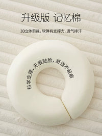 U-Shaped Memory Foam Face Pillow for Massage and Beauty Beds