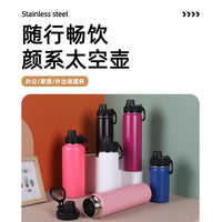 304 Stainless Steel Vacuum Insulated Water Bottle with Direct Drink Lid, Large Capacity Portable for Outdoor Sports