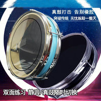 12-Inch Double-Sided Snare Drum Practice Pad with Stand for Kids & Beginners