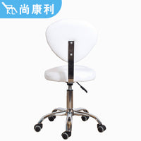 Adjustable Swivel Salon Stool with Backrest and Wheels for Hair Stylists, Barbers, and Beauty Technicians