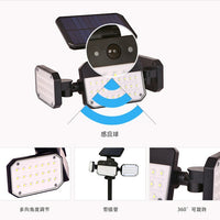 Outdoor Solar Wall Light with Remote Control, Motion Sensor, Waterproof LED for Garden and Patio