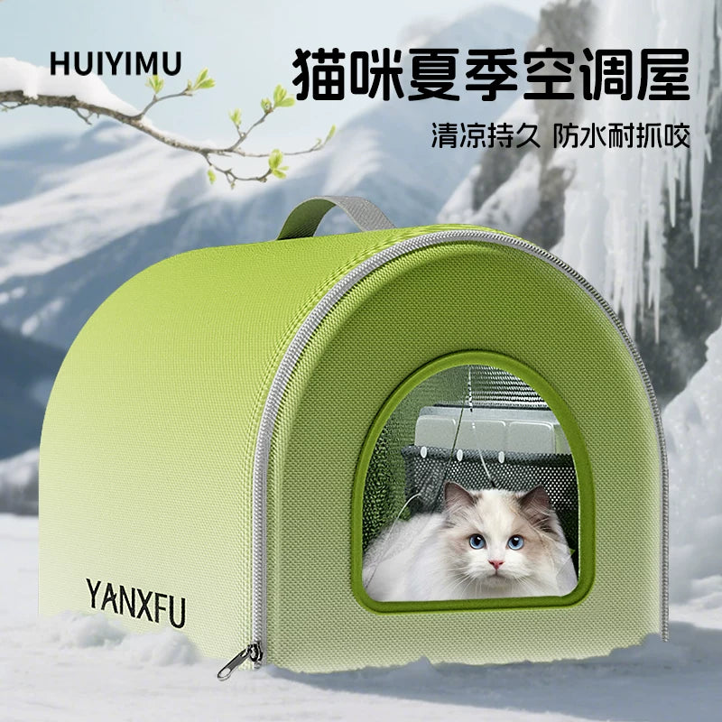 Cat Cooling House for Summer, Enclosed Pet Ice House Bed