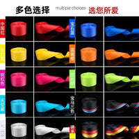 Universal Car Seat Belt Webbing Replacement - National Standard Automotive Safety Strap for Customization and Extension
