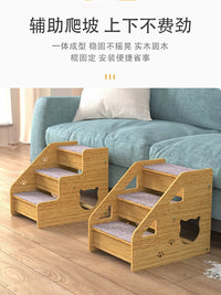 Pet Stairs for Cats and Dogs, Non-Slip Wooden Ramp for Beds and Sofas, Ideal for Small and Elderly Pets