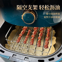 3-Tier Stainless Steel Air Fryer Rack with Skewers for Grilling Roasting Baking