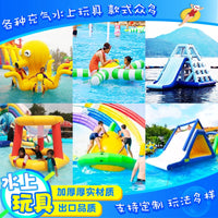 Inflatable Water Park Toys for Kids and Adults - Seesaw, Slides, and Water Games for Swimming Pools