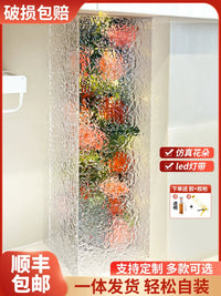 Acrylic Pipe Cover for Kitchen and Bathroom, Decorative Corner Protector, Stone Pattern