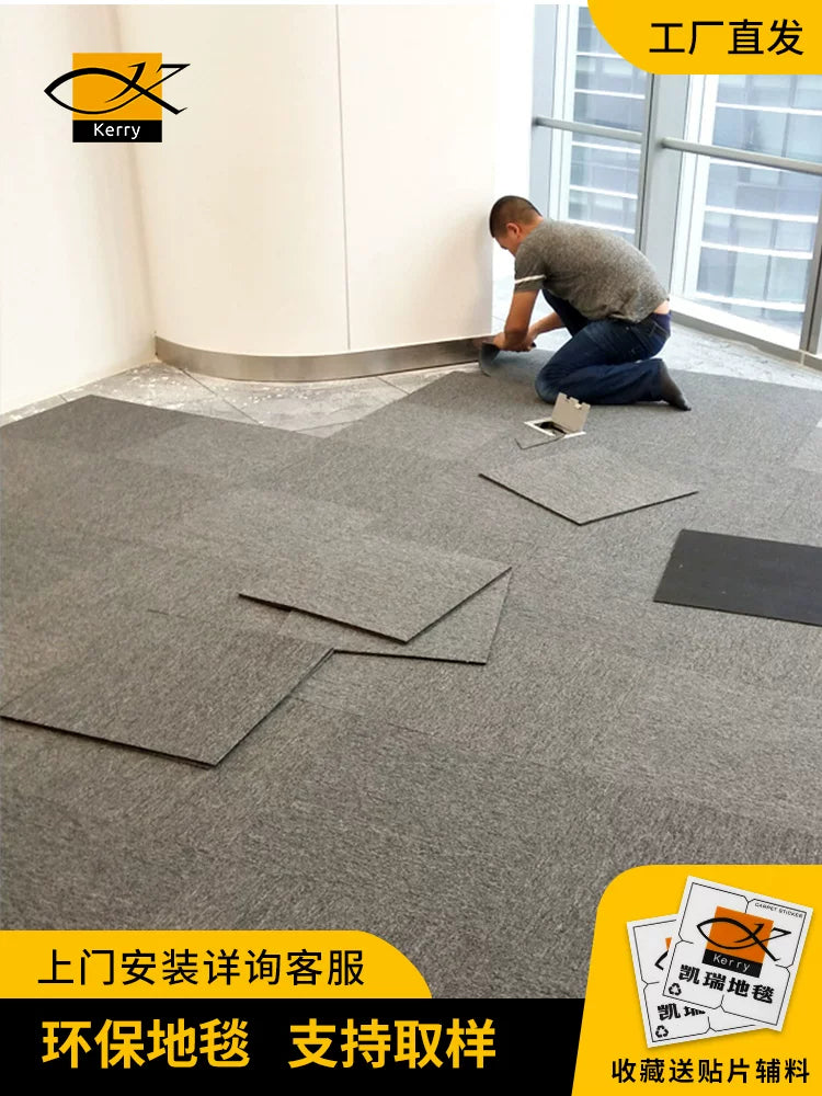 Commercial Office Carpet Tiles for Large Area Flooring