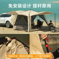 SUV Car Tail Tent Automatic Quick Open Waterproof Camping Shelter