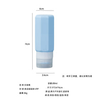Leakproof Silicone Travel Bottles for Shampoo, Conditioner, Lotion, and Toiletries