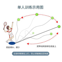 Tennis Racket Rebound Trainer Set for Beginners and Competition, Aluminum Alloy Single/Double Player Training