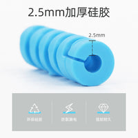 Silicone Spiral Cable Protector for Phone and Computer Charging Cables