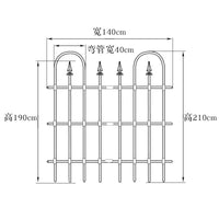 Rose Arch Garden Trellis for Climbing Plants, DIY Expandable Metal Rose Arbor for Outdoor Garden Yard