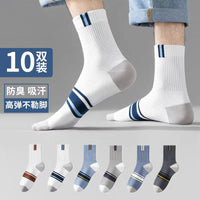 Men's Mid-Calf Cotton Socks, Thickened Warm Breathable Sports Socks