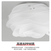 Rose Ball Pendant Lampshade for Living Room Bedroom Hotel Restaurant Decor