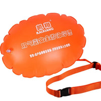 Thickened Dual Airbag Swim Buoy with Storage for Adults - Anti-Drowning Safety Float for Swimming and Drifting