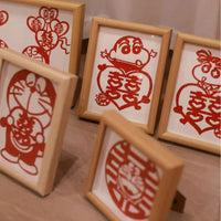 Mini Square DIY Paper-Cut Art Photo Frame Shadow Box Display