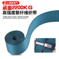 Full Body Safety Harness with Lanyard for Fall Protection, 5-Point Adjustable High-Altitude Work Safety Belt Kit