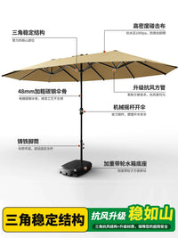 Large Outdoor Patio Umbrella with Aluminum Pole, UV Protection, Wind-Resistant Sunshade for Balcony Garden