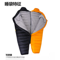 Explorer Ultralight Goose Down Sleeping Bag for Outdoor Camping Hiking Mountaineering Travel